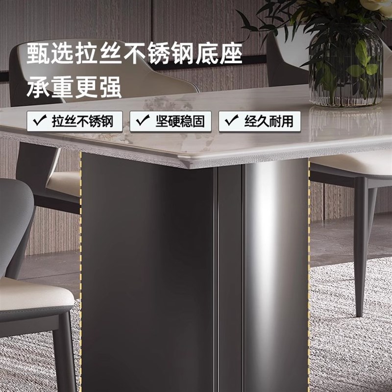 梵普森高级感大理石家用餐桌进口爵士白奢石餐桌长餐桌轻奢高级感