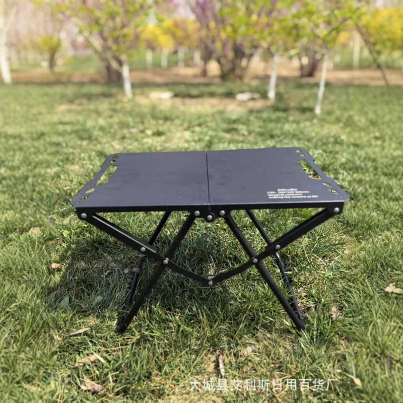 户外折叠桌小型轻便款战术桌桌子露营装备运动野餐桌家用茶桌IGT