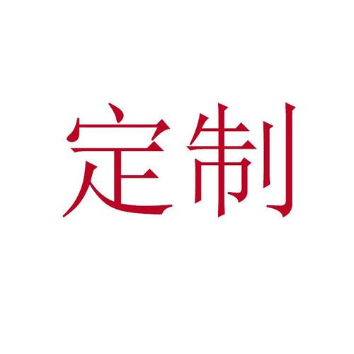蔬菜脱水机