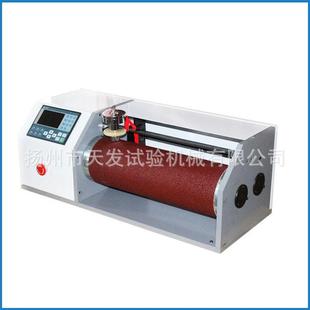 辊筒式磨耗机供应橡胶DIN磨耗试验机耐磨试验仪