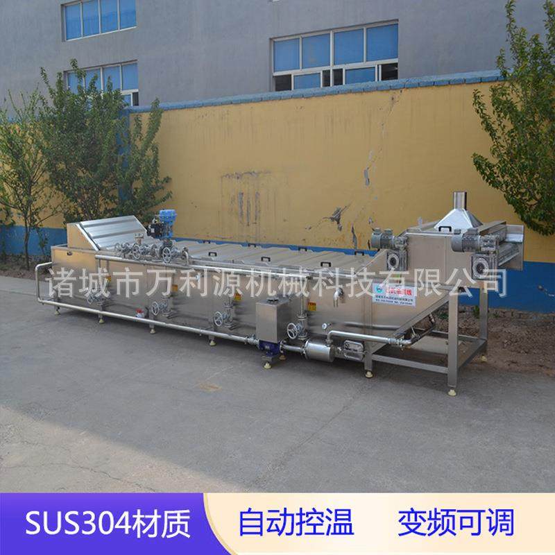 全自动蒸汽加热式酱菜巴氏杀菌冷却线辣白菜韩国泡菜巴氏杀菌机,机械设备,消毒灭菌设备,淘宝优惠券,粉丝福利购,淘宝优惠卷