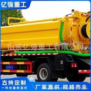 市政管道环卫疏通车大型吸粪车高压清洗吸污车市政管道环卫疏通车