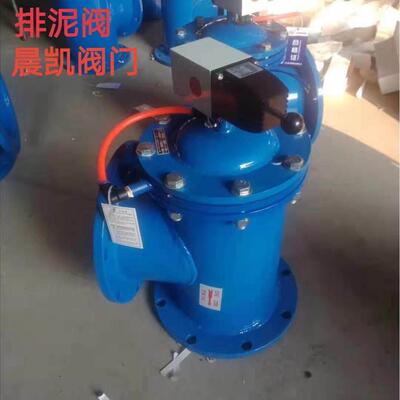 角式气动JM744隔膜快开排泥阀J644SD44HJ742排泥阀球墨铸铁