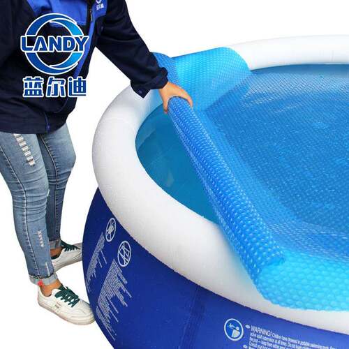 厂家现货供应 活动水池气泡膜 心形泳池保温盖 pool bubble cover