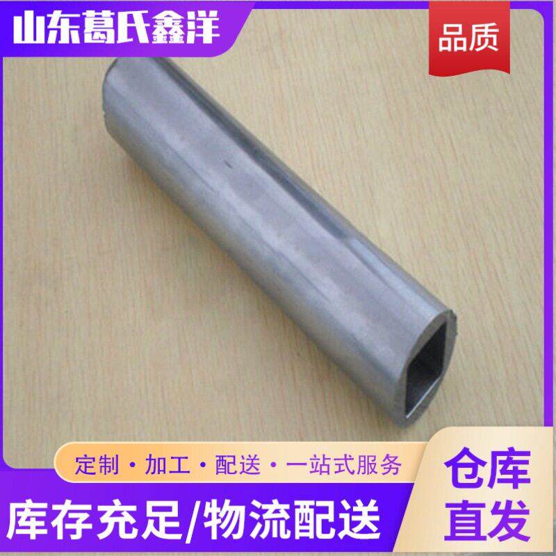 gcr15钢管厂家 精轧精密光亮轴承管 热轧 厚壁轴承钢管零售