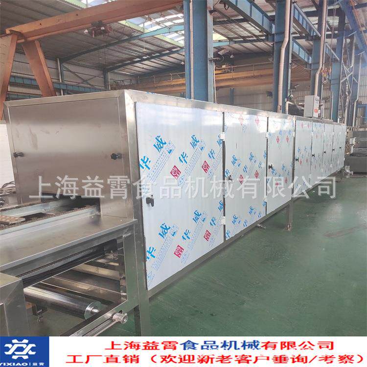 糖果生产线糖果设备星空棒棒糖设备星空棒糖生产线硬糖生产线