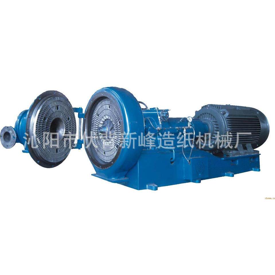2018-250-330-450 新型造纸磨浆机双盘磨合金磨片高浓磨浓缩