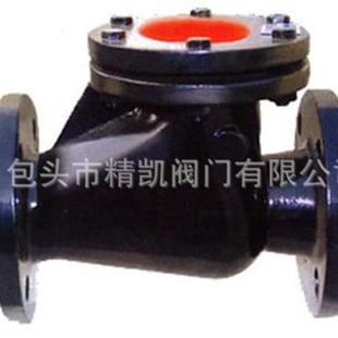供热管道阀门自营H44TH44W铸铁法兰旋启式 止回阀