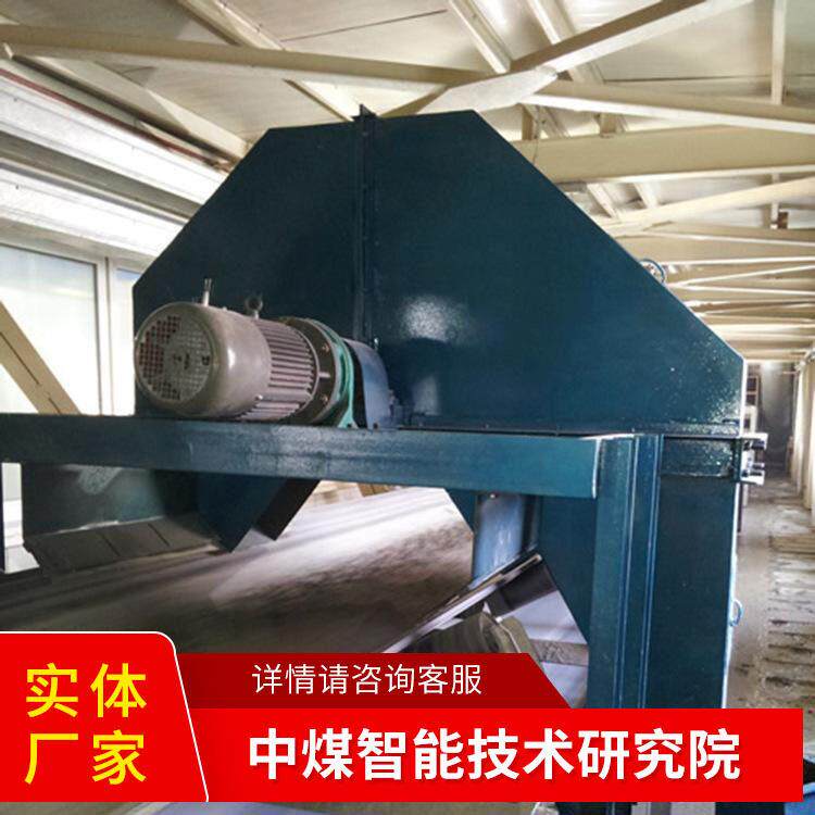 皮带中部取样机技术性能皮带中部取样机出售价格皮带中部取样机