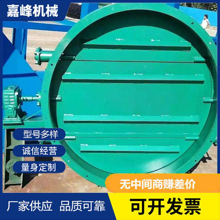 通风蝶阀 脱硫脱硝烟道挡板门 电动圆形风门 温圆形阀门