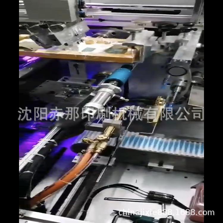 全自动笔杆丝印机 圆珠笔笔管上印字机 铅笔彩笔信号笔钢笔印刷机