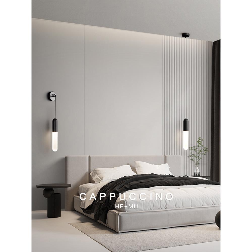 全铜轻奢创意壁灯小吊客厅墙灯酒店卧室床头走廊灯过道灯led