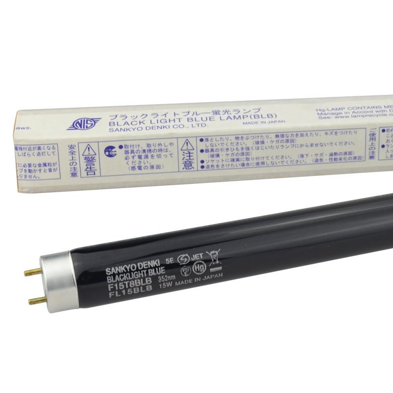 三共SANKYO DENKI紫外线F15T8BLB荧光检测15w紫光352nm灯管