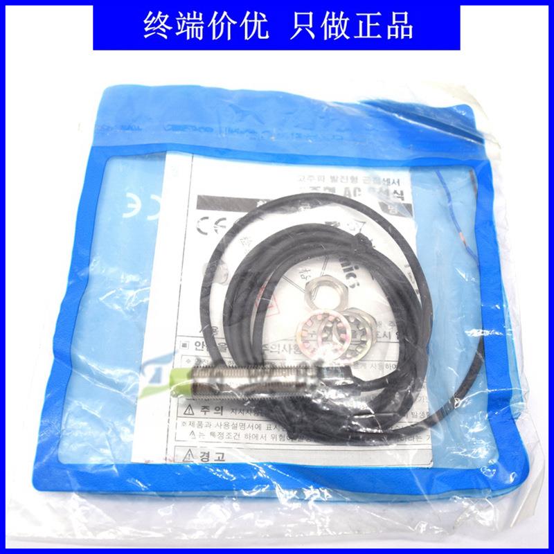 PR12-4AO接近开关传感器金属头全系列现货价优量大价优