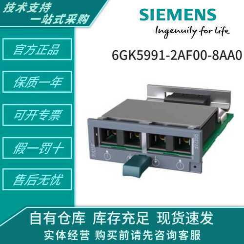 6SR0960-0MM25-0AD0  6AG2155-6AA01-4BN0 6AG1134-6GF00-7AA1