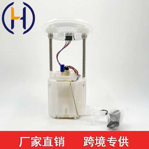 E7192M 5136022AA/AC/AF 5136022AB/AD 68316788AA 68367541AA