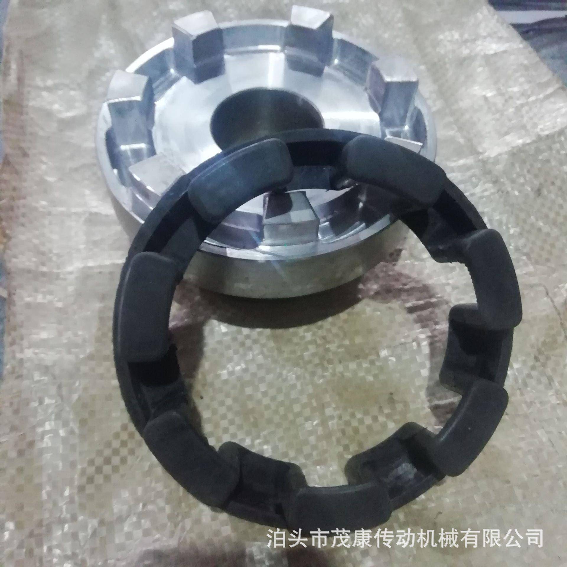 茂康NM联轴器弹性联轴器可来图咨询NM联轴器 万向联轴器