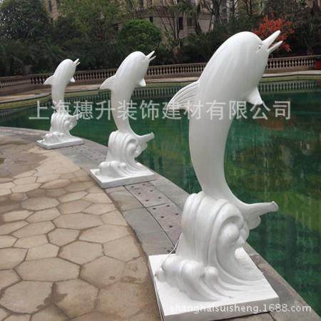 长期销售 穗升grc广场雕塑浮雕 大型石膏雕塑浮雕 海豚雕塑立体