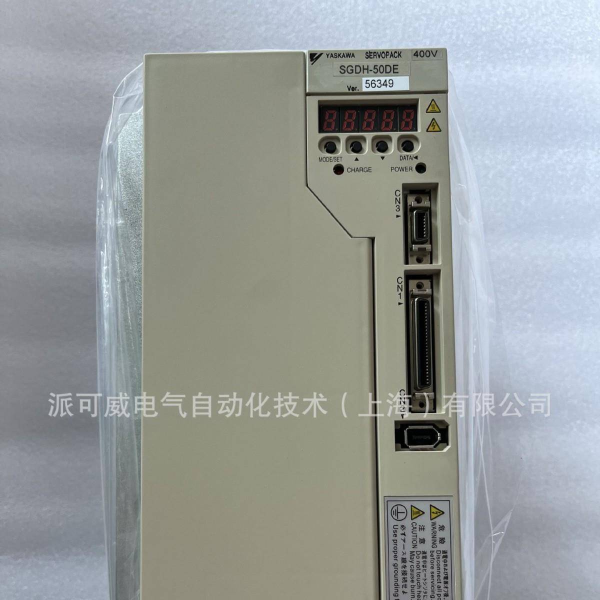 SGMGH-1EDCA6F-OY / 1EDCCA6C / 1EDCCA6H-OY 伺服马达400V