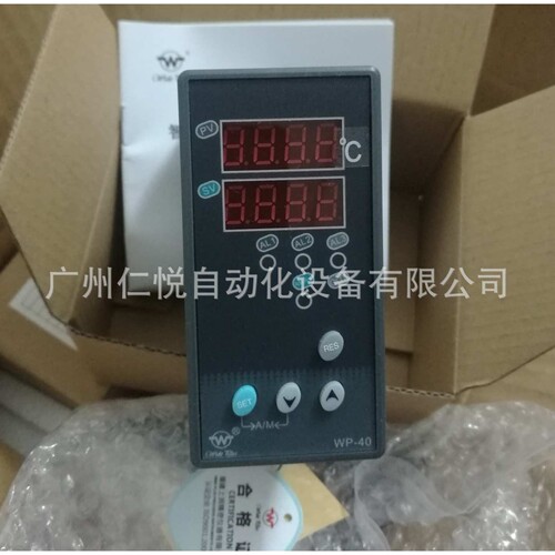 WP-DS405A-010-12-HL-P上润温控仪智能自整定PID调节仪压力控制器