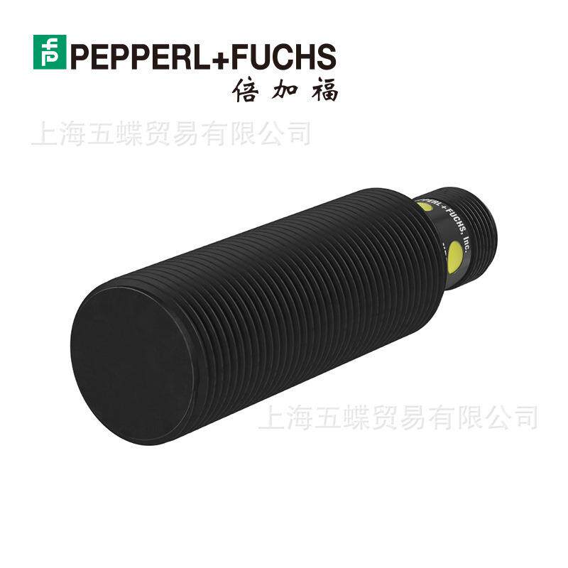 倍加福电感式传感器NRB15-30GM50-E2-C-V1接近开关（261033）