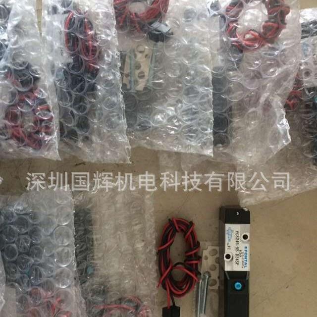 FONTAL,PCS2413-NB-220L,PCS2413-02-220L,AS2408,AS2406,RKS2450