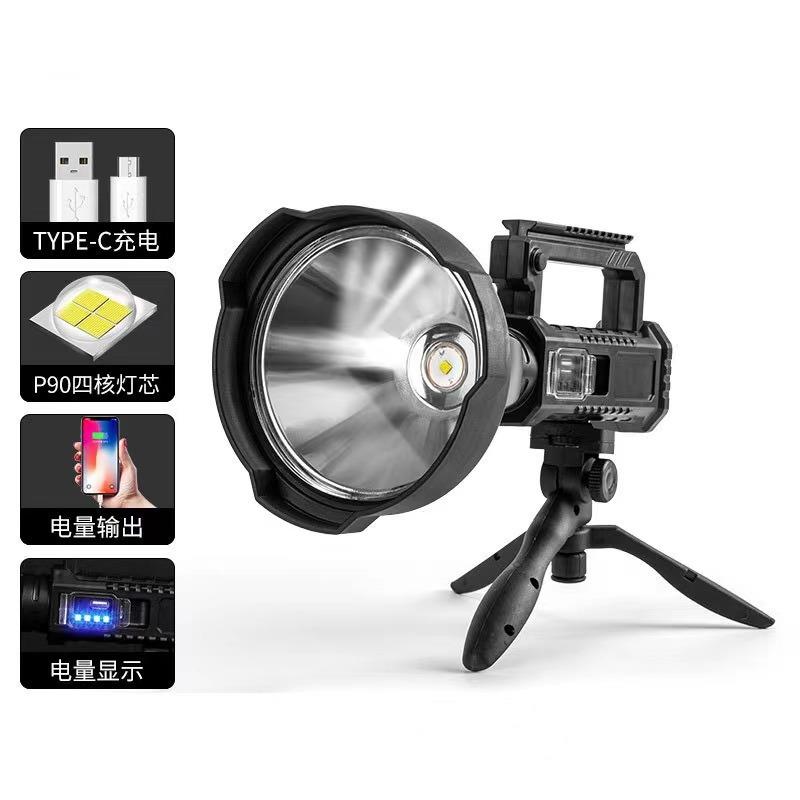 跨境新款P50强光探照灯 户外多功能照明LED手电筒 远射充电手提灯