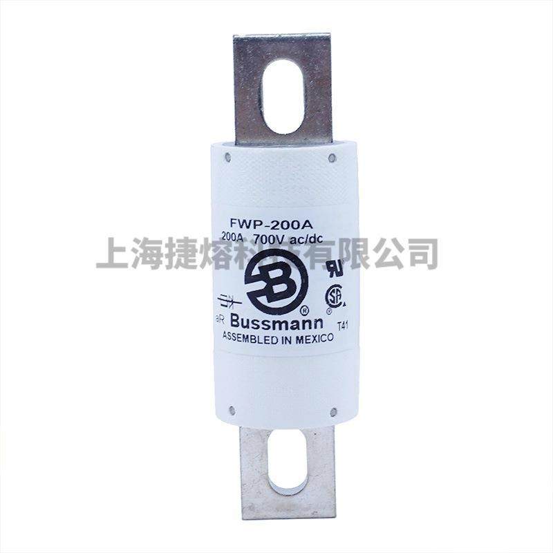 【折扣价】FWP-200AFWP-300A快速熔断器保险丝电子元器件量大价优