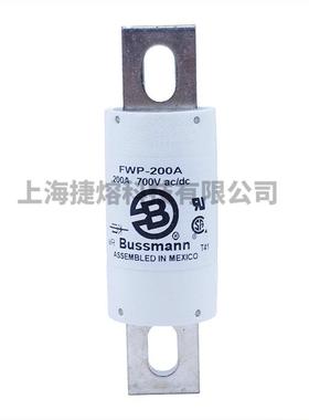 【折扣价】FWP-200AFWP-300A快速熔断器保险丝电子元器件量大价优