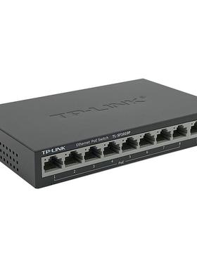 【折扣价】百兆SF1010P国标10口POE供电48V工业交换机监控专用分