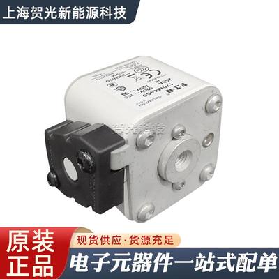 【折扣价】快速低压熔断器170M4458/170M4459/170M4460/170M5415/