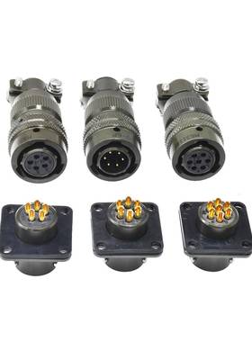 【折扣价】MS26482系列航空插头PT06/YH3116F/MS3116F卡扣式连接