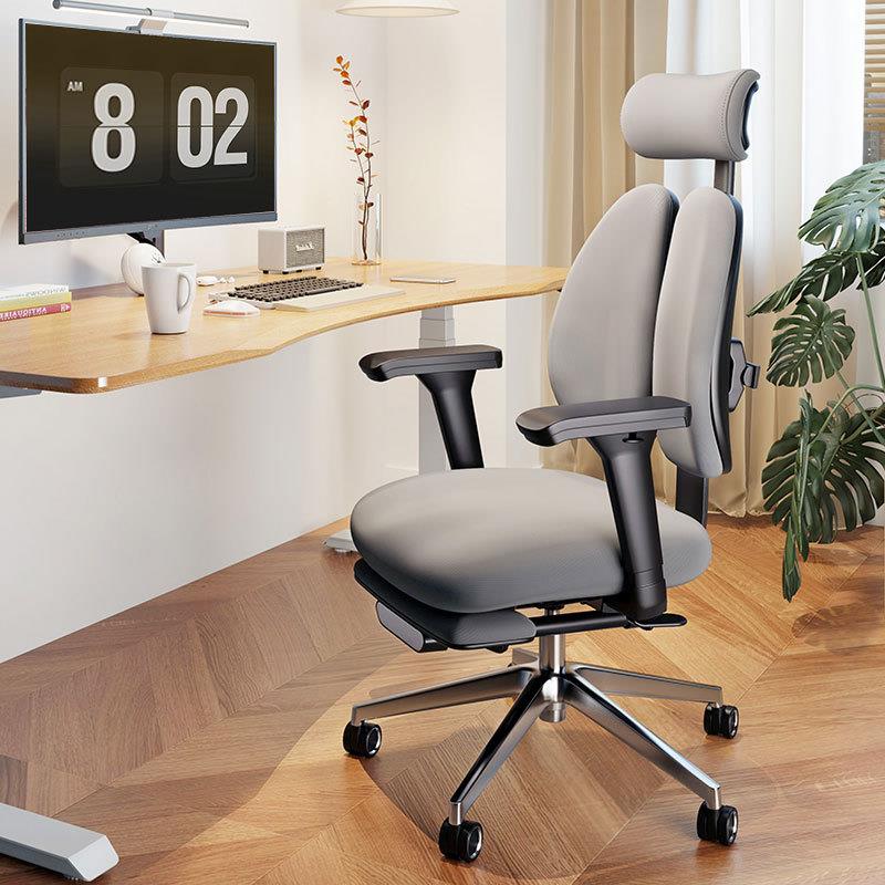 【折扣价】PH-08BH电脑椅办公座椅舒适人体工学椅升降扶手舒适坐