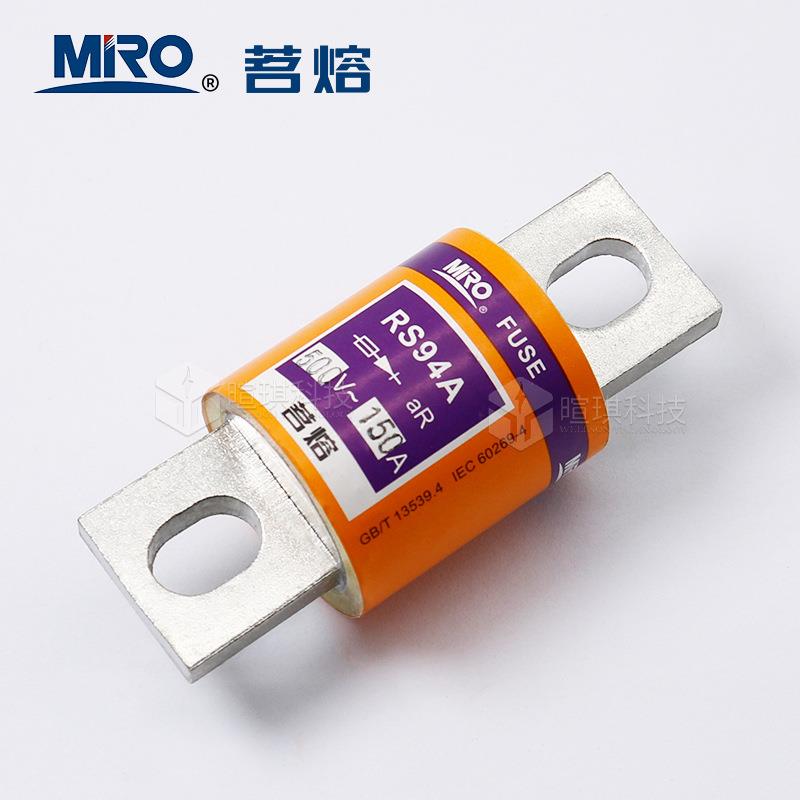 【折扣价】熔断器RS94ARS97A圆管螺旋保险丝150A500A高压快速熔断