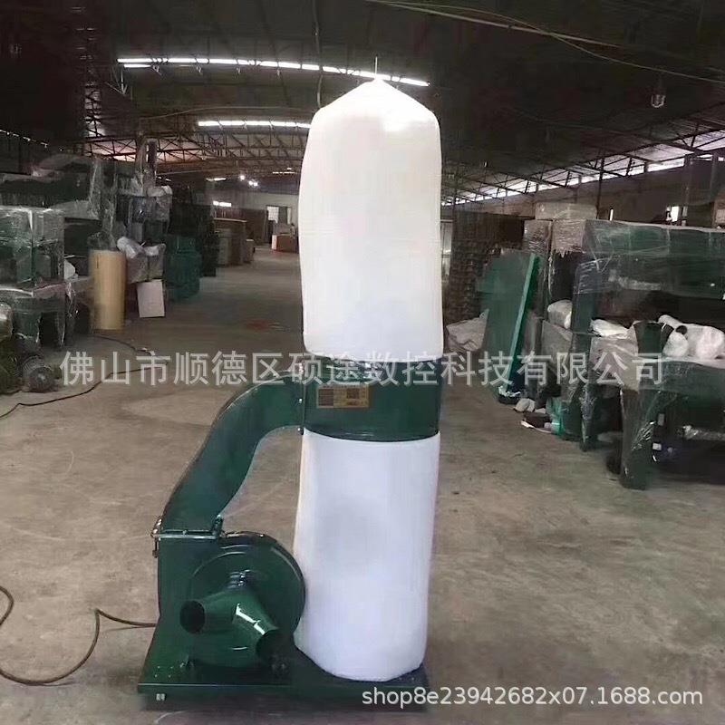 【折扣价】MF9022单桶双布袋吸尘机工业吸尘机木工吸尘器木工集尘