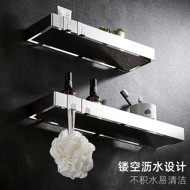 【折扣价】浴室不锈钢置物架免打孔加厚收纳架卫生间洗漱台镜前长