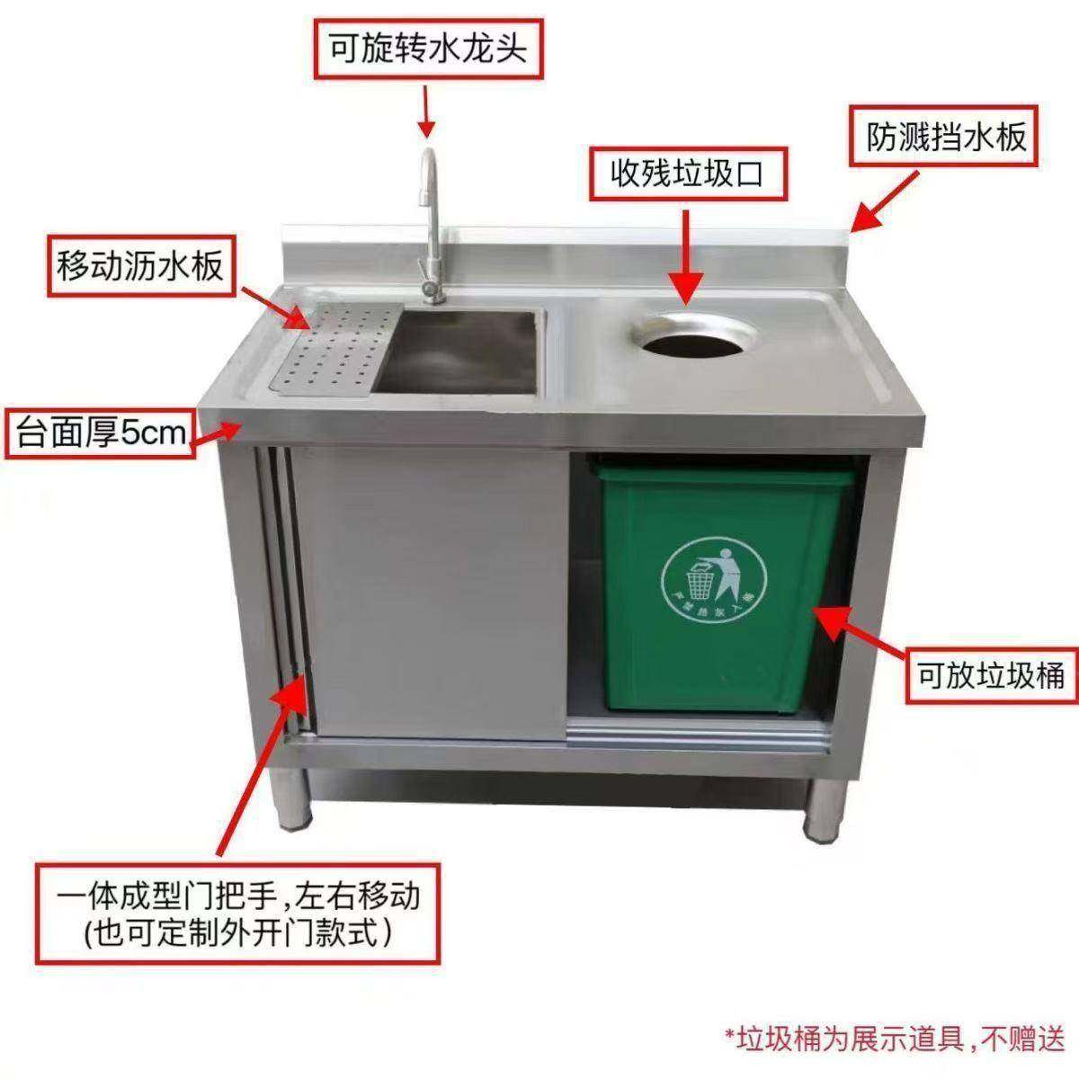 【折扣价】加厚304不锈钢厨房洗菜池盆台面一体柜切菜水果宰鱼垃,鲜花速递/花卉仿真/绿植园艺,其它园艺用品,淘宝优惠券,粉丝福利购,淘宝优惠卷