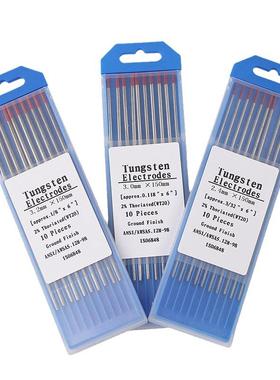 【折扣价】WT20氩弧焊条钍钨电极红头钨针钨棒1.62.02.43.03.24.0