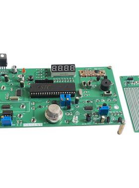 【折扣价】Labview四路综合报警竞赛套件电子电工装调应用编程技