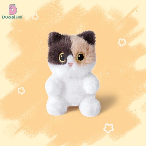 仿真猫咪毛绒玩具公仔生日礼物