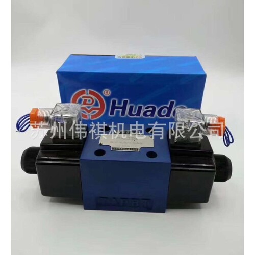 huade华德压力继电器HD-HED8OH1X/100K14S   HD-HED8OH1X/100K14A