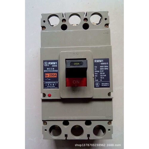上联牌塑壳断路器RMM1-160S