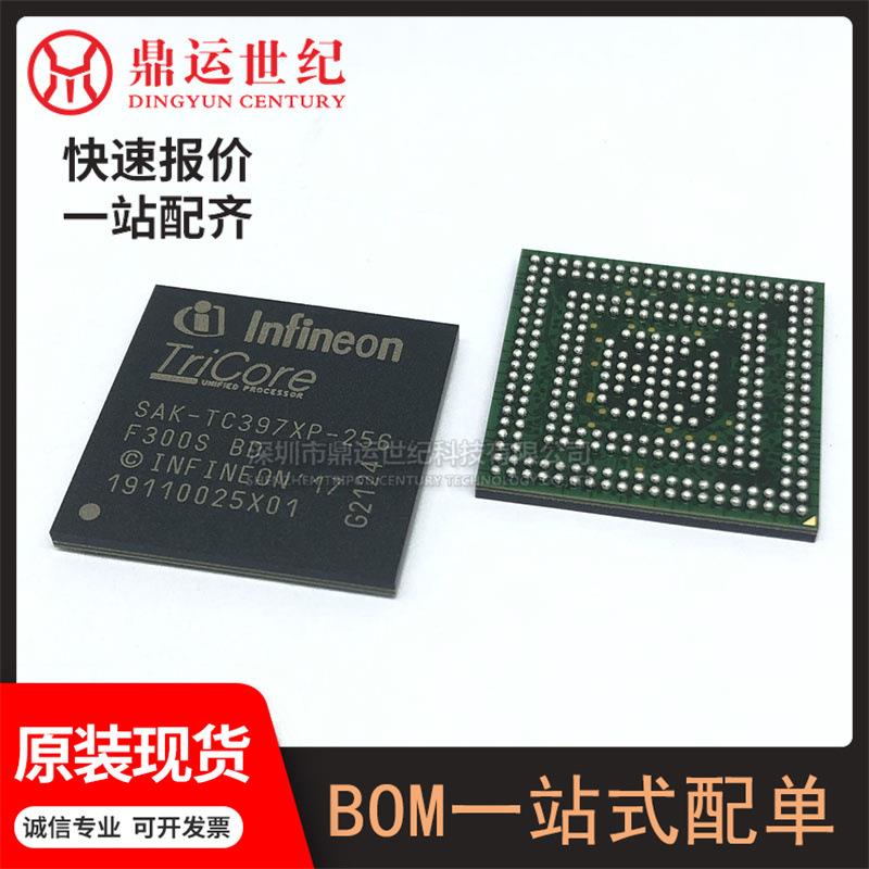 型号SAK-TC397XP-256F300S BD封装BGA-292 驱动器单片机MCU/MPU