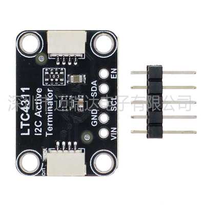 LTC4311 I2C Extender  Active Terminator 兼容 STEMMA QT/Qwiic