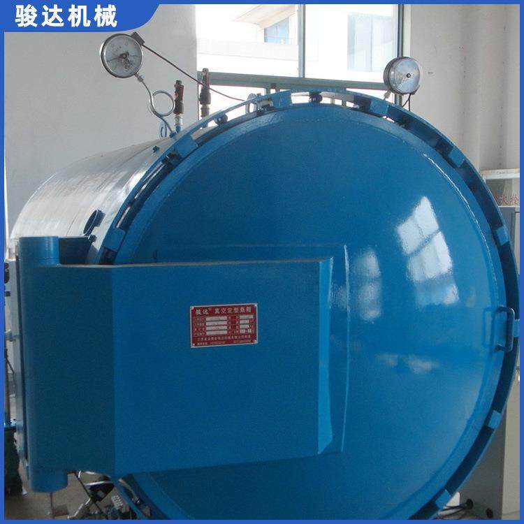 厂家直供不锈钢纱线定型设备真空蒸纱机欢迎来咨询