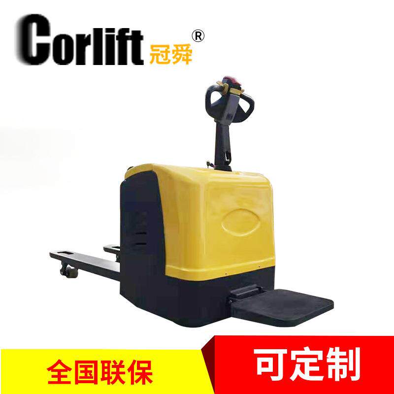 全电动堆高叉车2吨站驾式液压堆高车电动叉车自动搬运升降搬运车