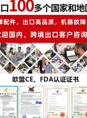 JPTMOPA m7激光打标机打 彩色打黑激光雕刻机刻机MPOA60w字8SBB0w