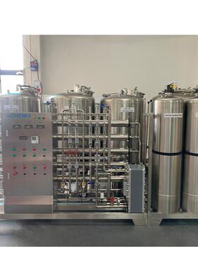 妆品化药二级529医反渗透水处理机净水机工业纯水 商 用超纯水设