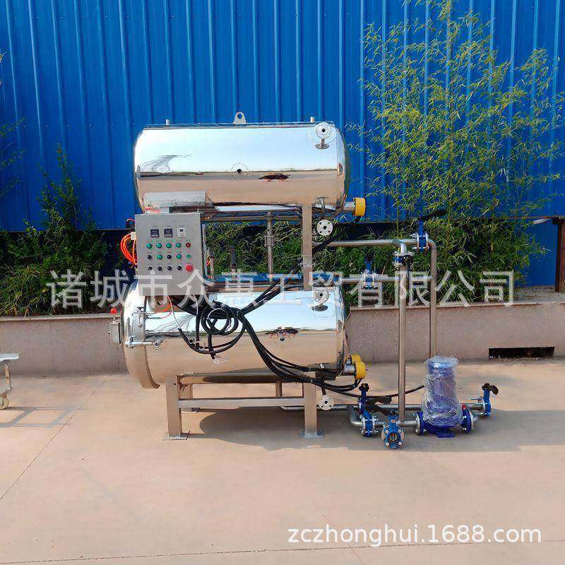 真空包装咸鸭蛋高温蒸煮杀菌锅玉米粽子灭菌锅铝箔袋烧鸡杀菌釜,清洗/食品/商业设备,其他食品加工设备,淘宝优惠券,粉丝福利购,淘宝优惠卷