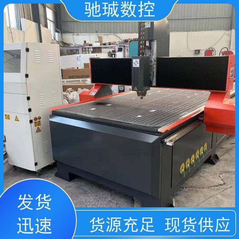 pp板塑料板雕刻机木工广告机PVC亚克力聚酯板1530雕刻机,五金/工具,机床,淘宝优惠券,粉丝福利购,淘宝优惠卷